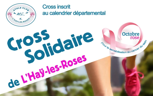 Cross Solidaire de la Rose à l’Haÿ-les-Roses